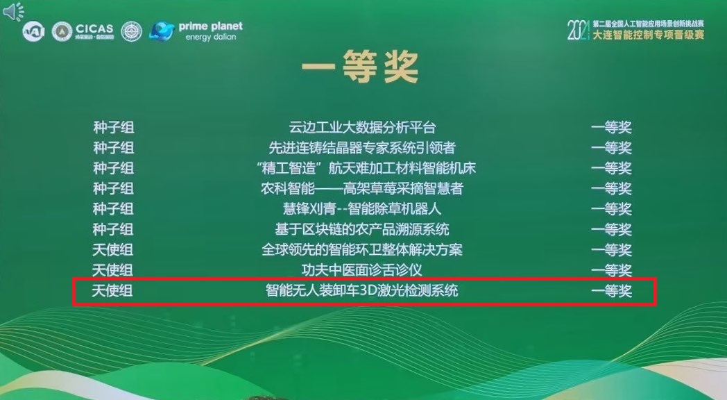 4d17e8f1-d472-4946-8408-486822e96c90.jpg